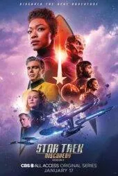 سریال Star Trek: Discovery
