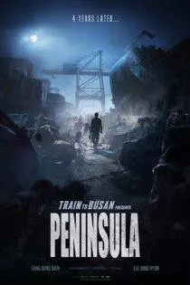 فیلم Peninsula 2020
