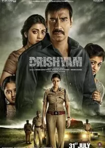 فیلم Drishyam 2015
