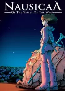 انیمیشن Nausicaä of the Valley of the Wind 1984