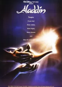 انیمیشن Aladdin 1992