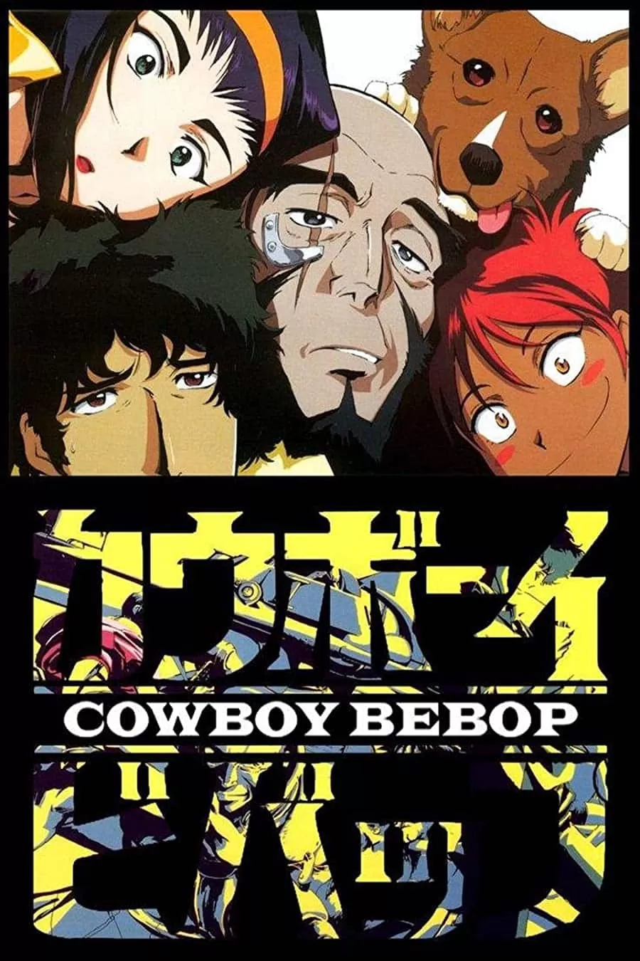 سریال Cowboy Bebop