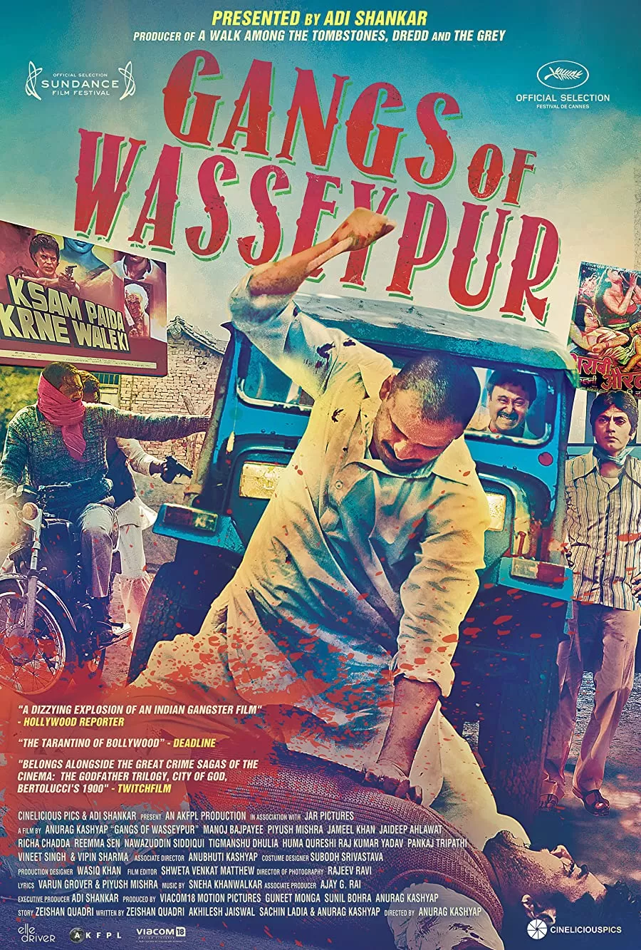 فیلم Gangs of Wasseypur 2012