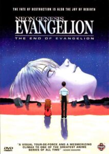 انیمیشن Neon Genesis Evangelion: The End of Evangelion 1997