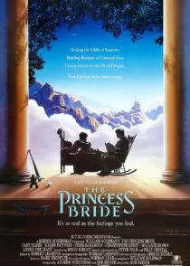 فیلم The Princess Bride 1987