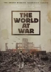 مستند The World at War