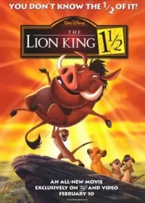 انیمیشن The Lion King 3: Hakuna Matata 2004