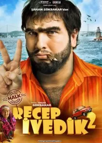 فیلم Recep Ivedik 2 2009