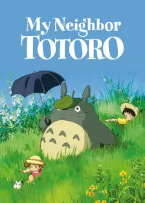 فیلم My Neighbor Totoro 1988