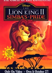انیمیشن The Lion King 2: Simba’s Pride 1998