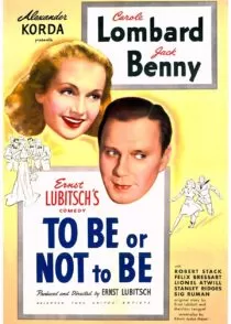 فیلم To Be or Not to Be 1942