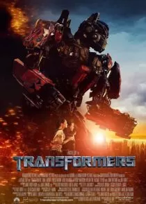 فیلم Transformers 2007