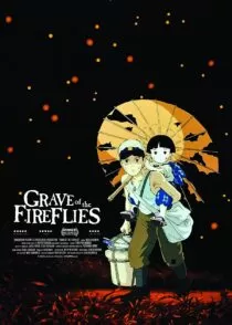 انیمیشن Grave of the Fireflies 1988