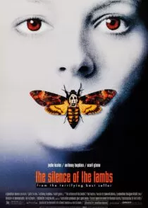 فیلم The Silence of the Lambs 1991