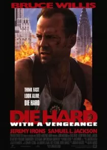 فیلم Die Hard with a Vengeance 1995