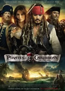 فیلم Pirates of the Caribbean: On Stranger Tides 2011