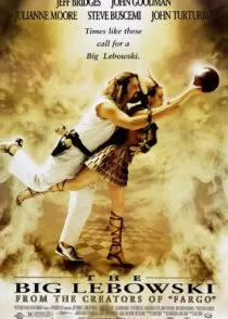فیلم The Big Lebowski 1998