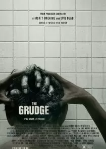 فیلم The Grudge 2020