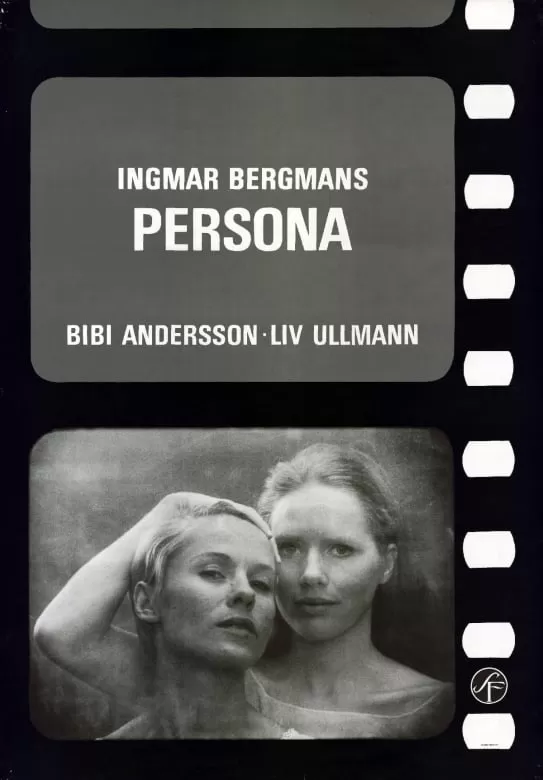 فیلم Persona 1966