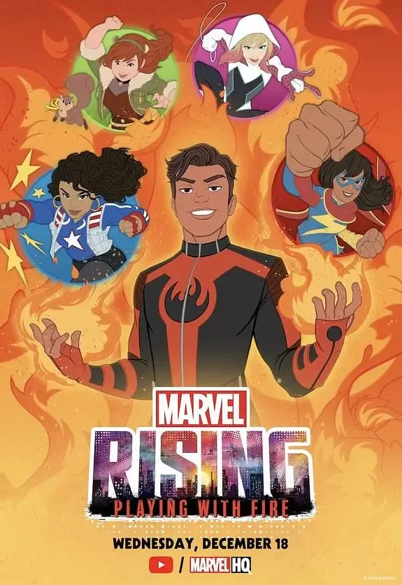 انیمیشن Marvel Rising: Playing with Fire 2019