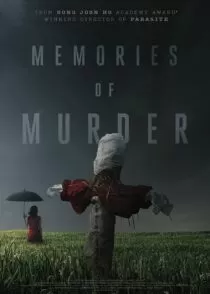 فیلم Memories of Murder 2003
