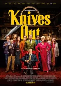 فیلم Knives Out 2019