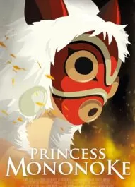 انیمیشن Princess Mononoke 1997