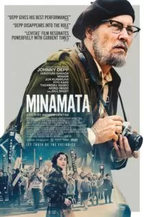 فیلم Minamata 2020