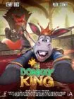 انیمیشن The Donkey King 2020
