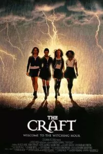 فیلم The Craft 1996