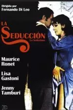 فیلم Seduction 1973
