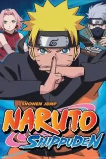 انیمیشن سریالی Naruto: Shippûden