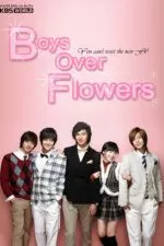 سریال Boys Over Flowers