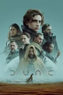 فیلم Dune 2021
