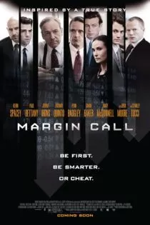 فیلم Margin Call 2011