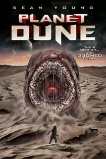 فیلم Planet Dune 2021