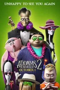 انیمیشن The Addams Family 2 2021