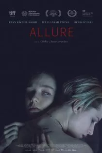 فیلم Allure 2017
