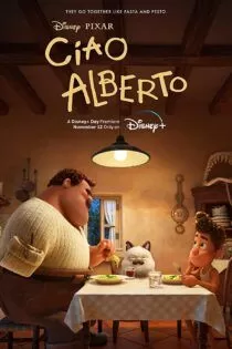 انیمیشن Ciao Alberto 2021