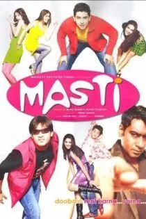 فیلم Masti 2004