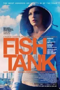 فیلم Fish Tank 2009