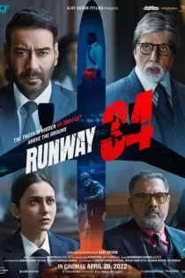 فیلم Runway 34 2022
