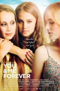 فیلم You & Me Forever 2012