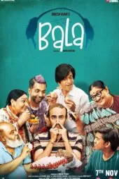 فیلم Bala 2019