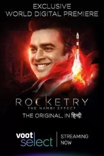 فیلم Rocketry: The Nambi Effect 2022