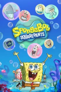 سریال SpongeBob SquarePants