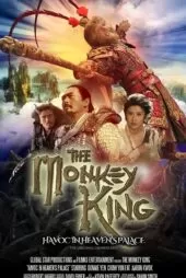 فیلم The Monkey King Havoc in Heavens Palace 2014