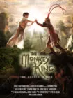 فیلم The Monkey King: The Legend Begins 2022