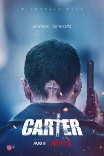 فیلم Carter 2022