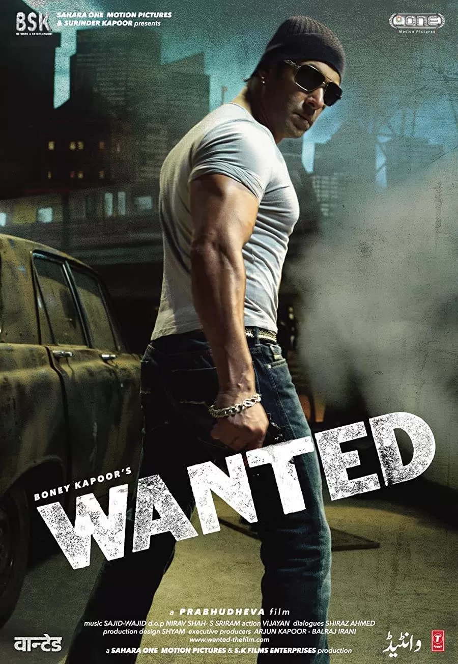 فیلم Wanted 2009